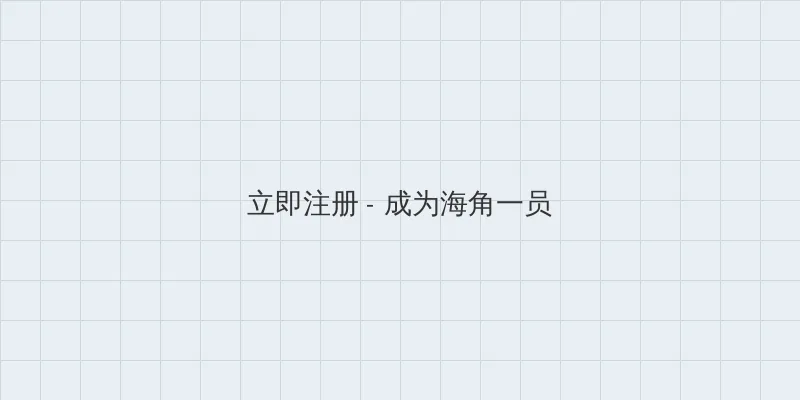 泷泽萝拉快播在线 用户注册入口